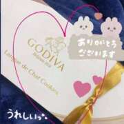 ヒメ日記 2025/03/17 04:19 投稿 なずな チェックイン素人専門大人女子