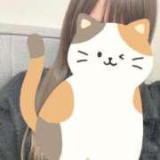 ヒメ日記 2025/03/19 10:19 投稿 なずな チェックイン素人専門大人女子