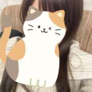 ヒメ日記 2025/04/23 12:59 投稿 なずな チェックイン素人専門大人女子