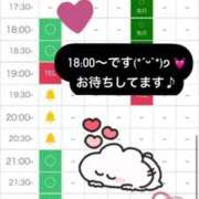 ヒメ日記 2025/06/11 18:09 投稿 なずな チェックイン素人専門大人女子