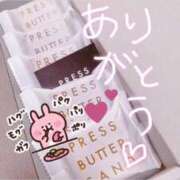 ヒメ日記 2025/07/10 11:29 投稿 なずな チェックイン素人専門大人女子