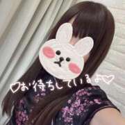 なずな 💓大人の日💓 チェックイン素人専門大人女子