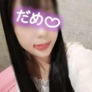 ヒメ日記 2025/02/22 18:27 投稿 れもん ジャパンクラブ富士