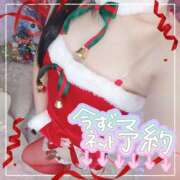 ヒメ日記 2025/11/25 02:52 投稿 れもん ジャパンクラブ富士