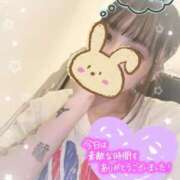 ヒメ日記 2024/12/29 04:34 投稿 きらら どMばすたーず すすきの店