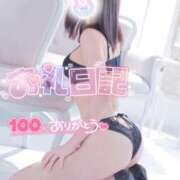 ヒメ日記 2025/01/09 23:21 投稿 きらら どMばすたーず すすきの店