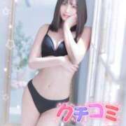 ヒメ日記 2025/02/22 20:39 投稿 きらら どMばすたーず すすきの店