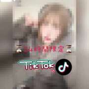 ヒメ日記 2025/02/24 17:01 投稿 きらら どMばすたーず すすきの店