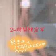 ヒメ日記 2025/02/25 10:20 投稿 きらら どMばすたーず すすきの店