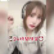 ヒメ日記 2025/02/25 17:01 投稿 きらら どMばすたーず すすきの店