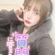 ヒメ日記 2025/02/27 08:20 投稿 きらら どMばすたーず すすきの店