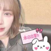 ヒメ日記 2025/02/27 17:00 投稿 きらら どMばすたーず すすきの店