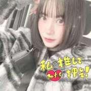 ヒメ日記 2025/03/01 10:20 投稿 きらら どMばすたーず すすきの店