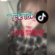 ヒメ日記 2025/03/01 19:00 投稿 きらら どMばすたーず すすきの店