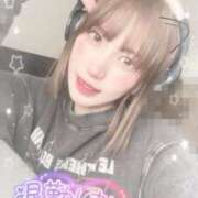 ヒメ日記 2025/03/03 04:30 投稿 きらら どMばすたーず すすきの店