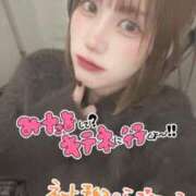 ヒメ日記 2025/03/04 11:20 投稿 きらら どMばすたーず すすきの店