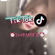 ヒメ日記 2025/03/04 21:03 投稿 きらら どMばすたーず すすきの店