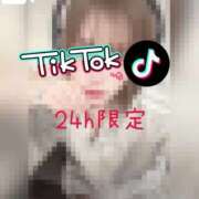 ヒメ日記 2025/03/05 15:30 投稿 きらら どMばすたーず すすきの店