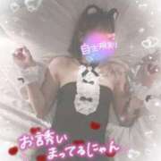 ヒメ日記 2025/03/06 22:26 投稿 きらら どMばすたーず すすきの店