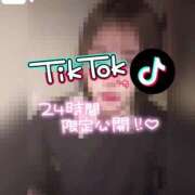 ヒメ日記 2025/03/09 23:50 投稿 きらら どMばすたーず すすきの店