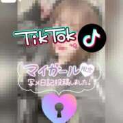 ヒメ日記 2025/03/13 12:20 投稿 きらら どMばすたーず すすきの店