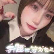 ヒメ日記 2025/03/18 08:12 投稿 きらら どMばすたーず すすきの店