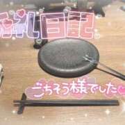 ヒメ日記 2025/04/06 16:20 投稿 きらら どMばすたーず すすきの店