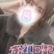 ヒメ日記 2025/04/10 23:50 投稿 きらら どMばすたーず すすきの店