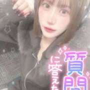 ヒメ日記 2025/04/13 08:10 投稿 きらら どMばすたーず すすきの店