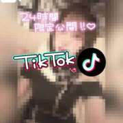 ヒメ日記 2025/04/13 12:20 投稿 きらら どMばすたーず すすきの店