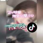 ヒメ日記 2025/04/14 12:20 投稿 きらら どMばすたーず すすきの店