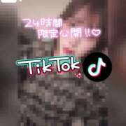 ヒメ日記 2025/04/15 12:20 投稿 きらら どMばすたーず すすきの店