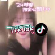 ヒメ日記 2025/04/20 12:30 投稿 きらら どMばすたーず すすきの店