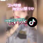 ヒメ日記 2025/04/21 12:20 投稿 きらら どMばすたーず すすきの店