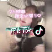 ヒメ日記 2025/04/22 14:10 投稿 きらら どMばすたーず すすきの店