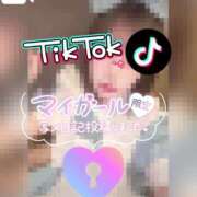 ヒメ日記 2025/04/24 12:20 投稿 きらら どMばすたーず すすきの店