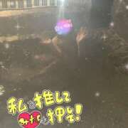 ヒメ日記 2025/04/25 00:50 投稿 きらら どMばすたーず すすきの店