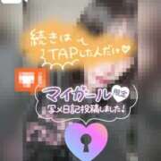 ヒメ日記 2025/04/25 12:20 投稿 きらら どMばすたーず すすきの店