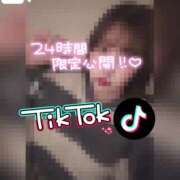 ヒメ日記 2025/04/30 21:20 投稿 きらら どMばすたーず すすきの店