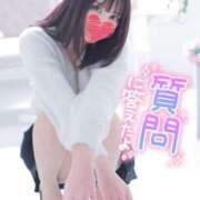 ヒメ日記 2025/05/01 08:20 投稿 きらら どMばすたーず すすきの店