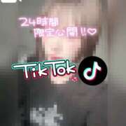 ヒメ日記 2025/05/01 12:20 投稿 きらら どMばすたーず すすきの店