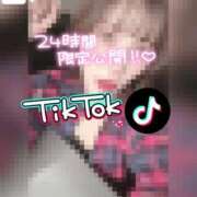 ヒメ日記 2025/05/03 12:20 投稿 きらら どMばすたーず すすきの店