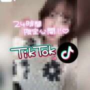 ヒメ日記 2025/05/04 12:20 投稿 きらら どMばすたーず すすきの店