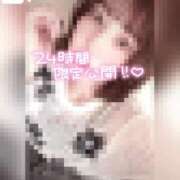 ヒメ日記 2025/05/04 19:20 投稿 きらら どMばすたーず すすきの店