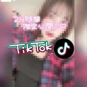 ヒメ日記 2025/05/07 22:52 投稿 きらら どMばすたーず すすきの店