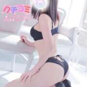 ヒメ日記 2025/05/08 17:20 投稿 きらら どMばすたーず すすきの店