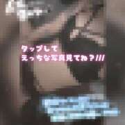 ヒメ日記 2025/05/09 01:00 投稿 きらら どMばすたーず すすきの店