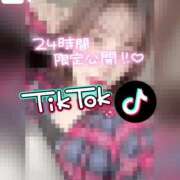 ヒメ日記 2025/05/09 12:20 投稿 きらら どMばすたーず すすきの店