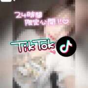 ヒメ日記 2025/05/10 12:18 投稿 きらら どMばすたーず すすきの店