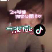 ヒメ日記 2025/05/14 12:10 投稿 きらら どMばすたーず すすきの店